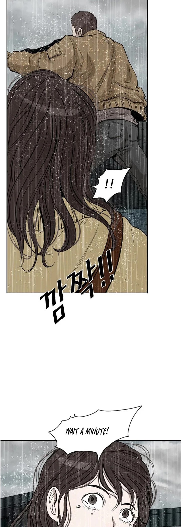 Shark Chapter 110 page 16 - Chapter 110