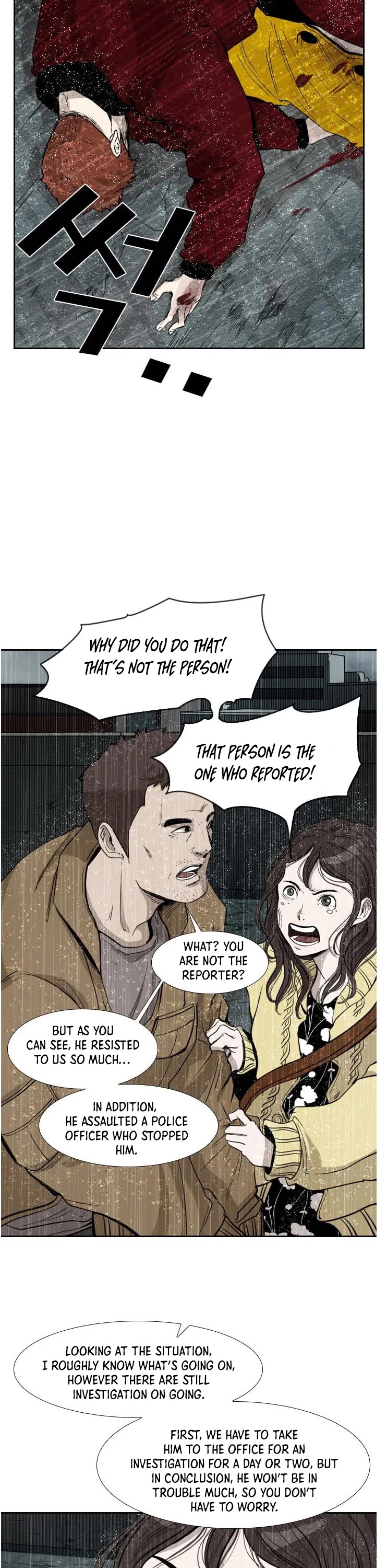 Shark Chapter 110 page 20 - Chapter 110