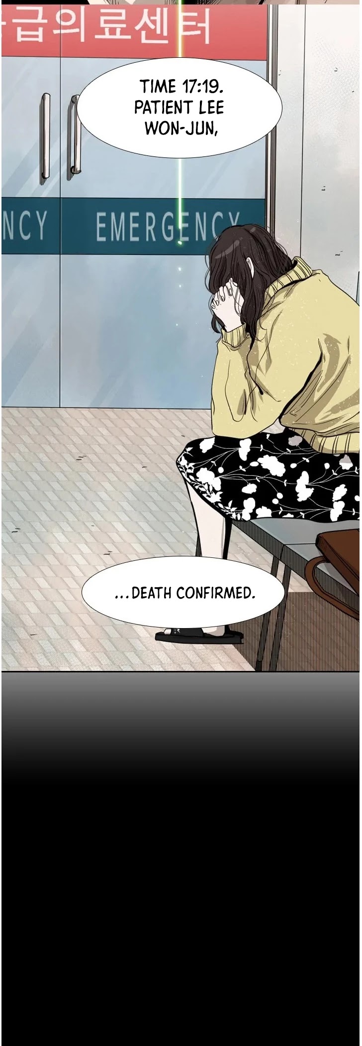 Shark Chapter 110 page 27 - Chapter 110
