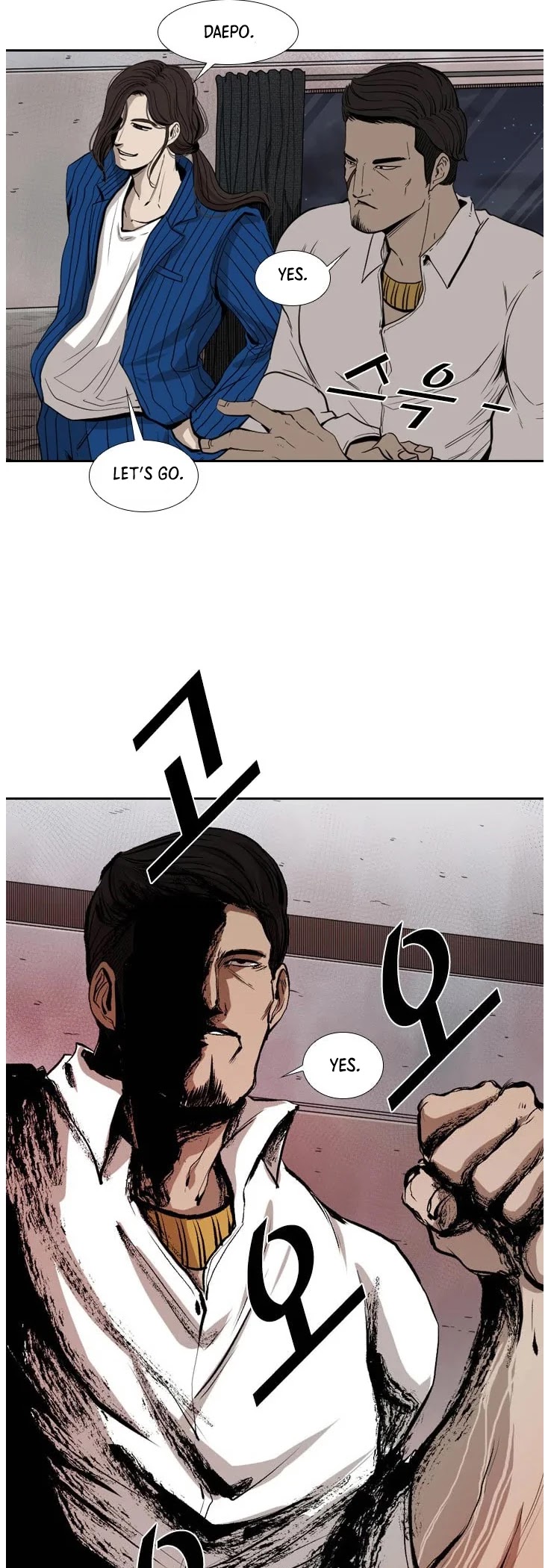 Shark Chapter 110 page 43 - Chapter 110