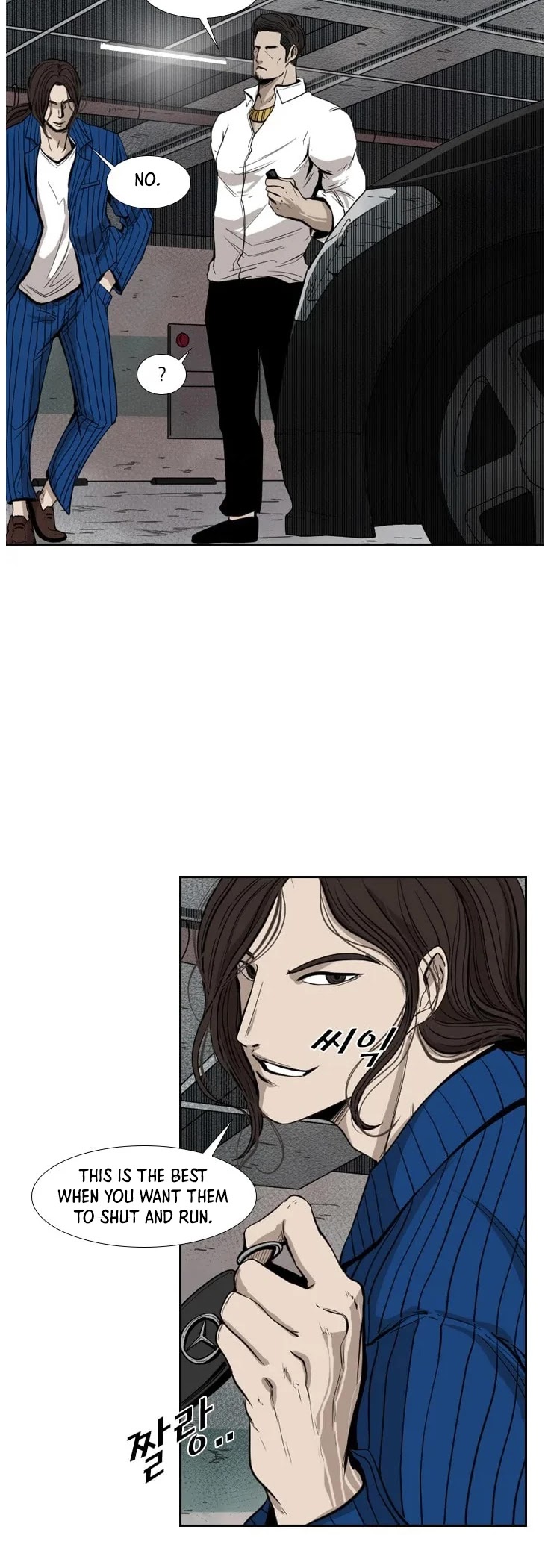Shark Chapter 110 page 46 - Chapter 110
