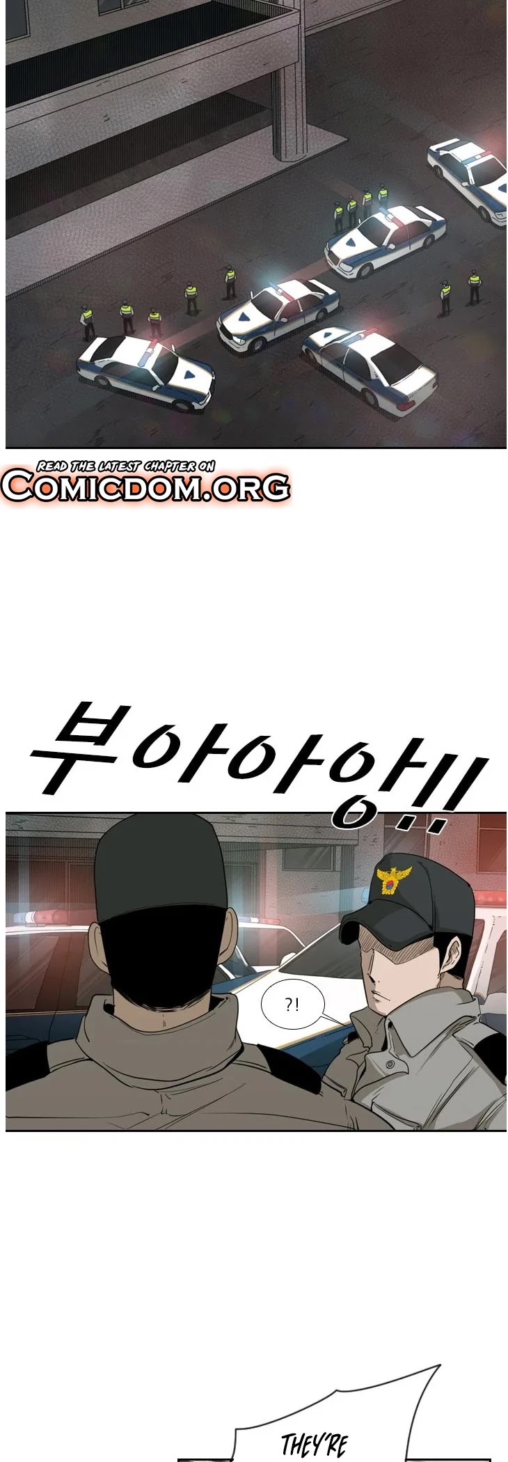 Shark Chapter 110 page 48 - Chapter 110
