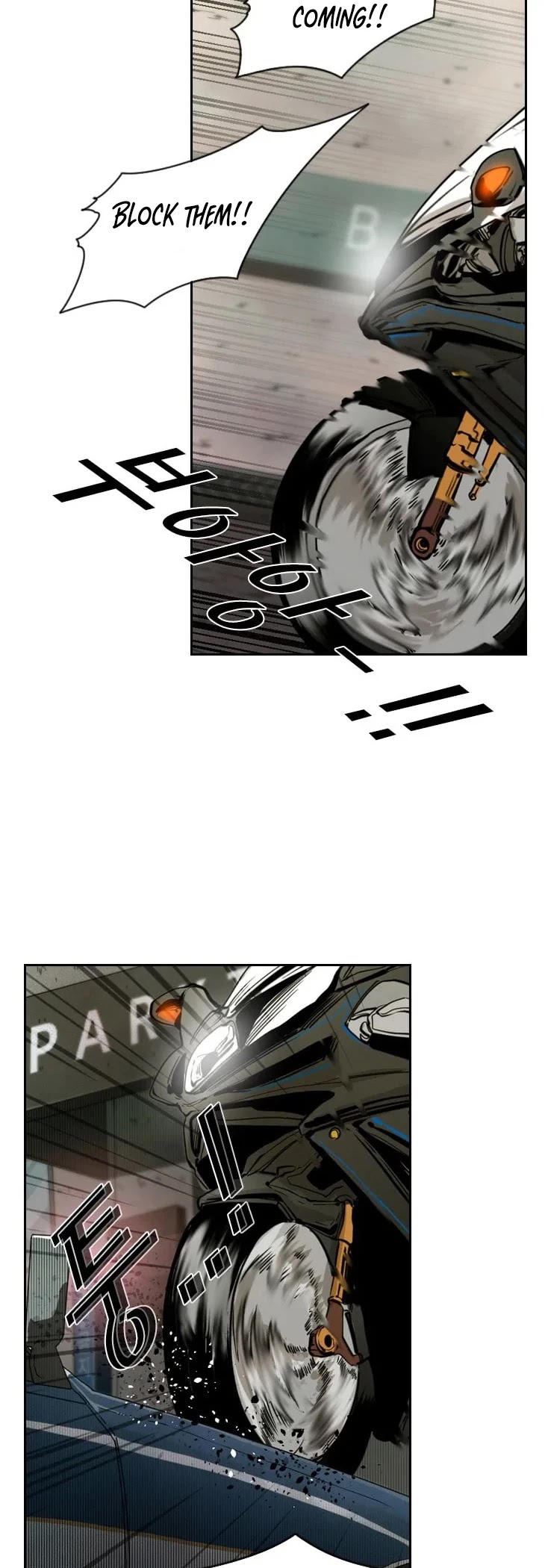 Shark Chapter 110 page 49 - Chapter 110