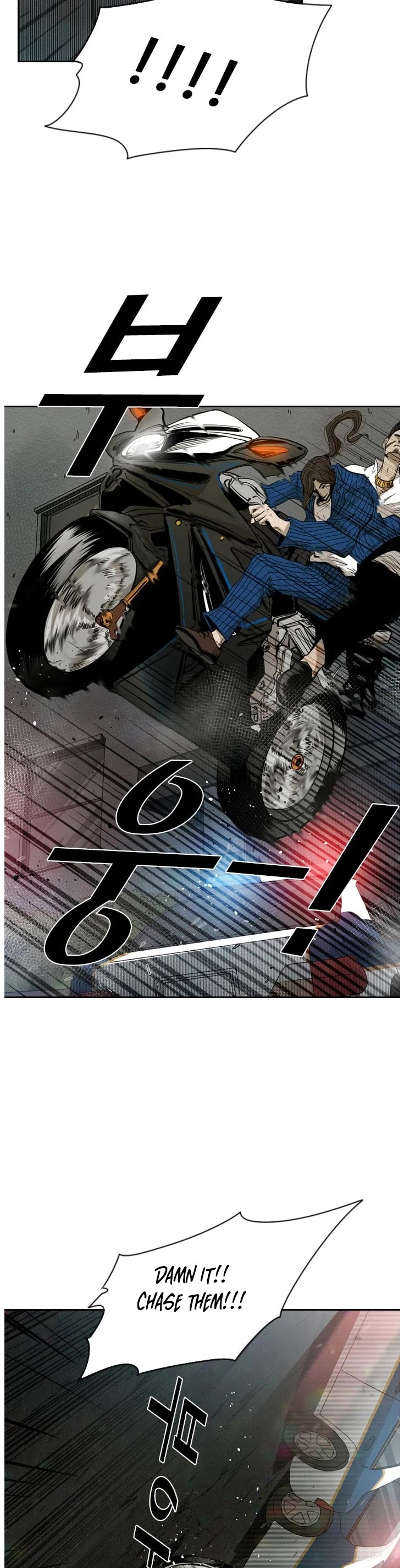 Shark Chapter 110 page 50 - Chapter 110