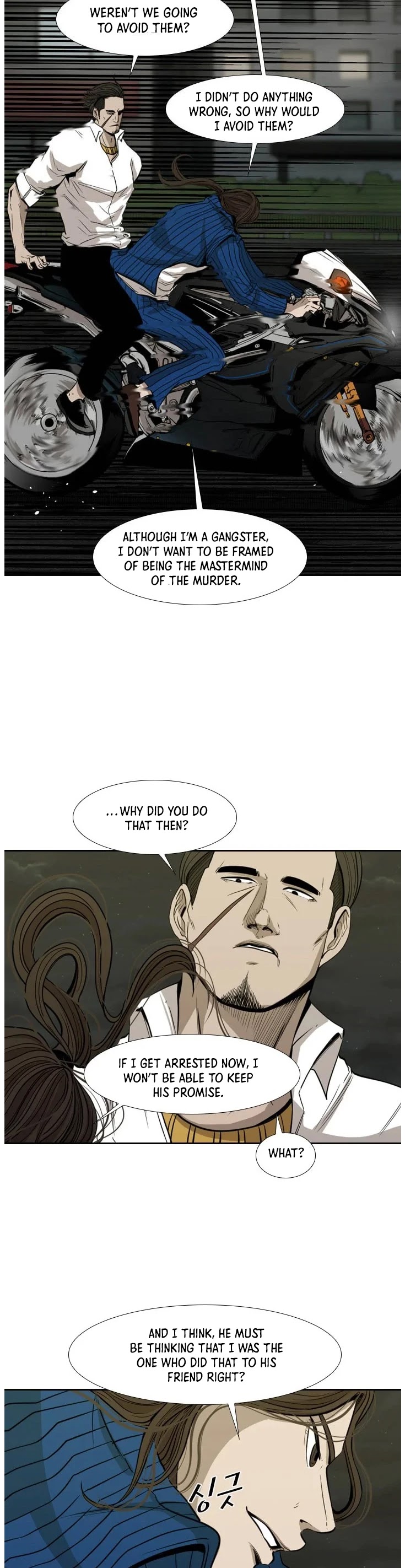 Shark Chapter 110 page 52 - Chapter 110