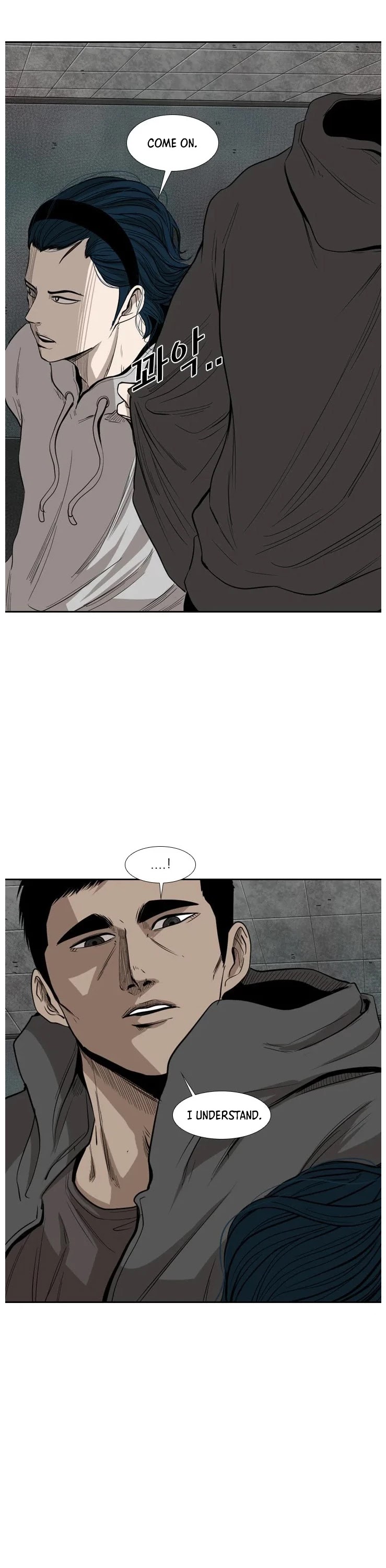 Shark Chapter 111 page 11 - Chapter 111
