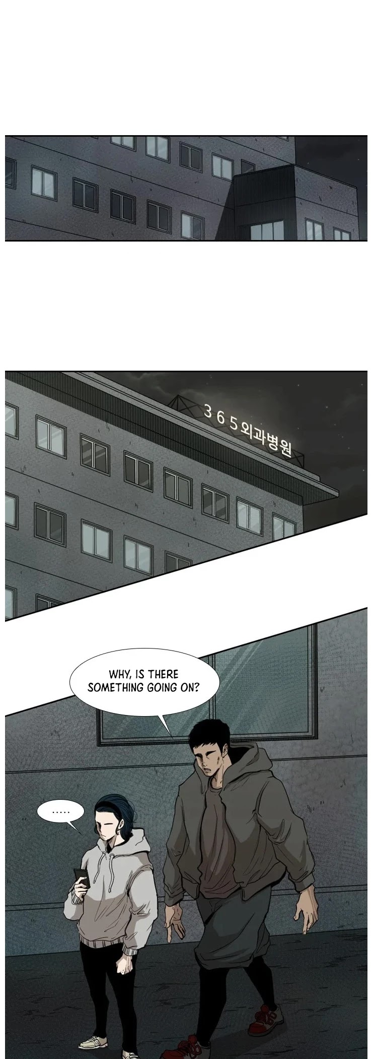 Shark Chapter 111 page 12 - Chapter 111