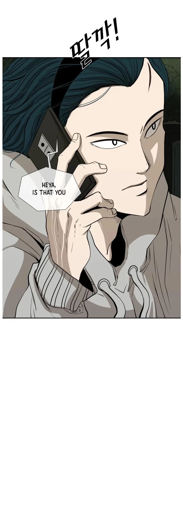 Shark Chapter 111 page 15 - Chapter 111