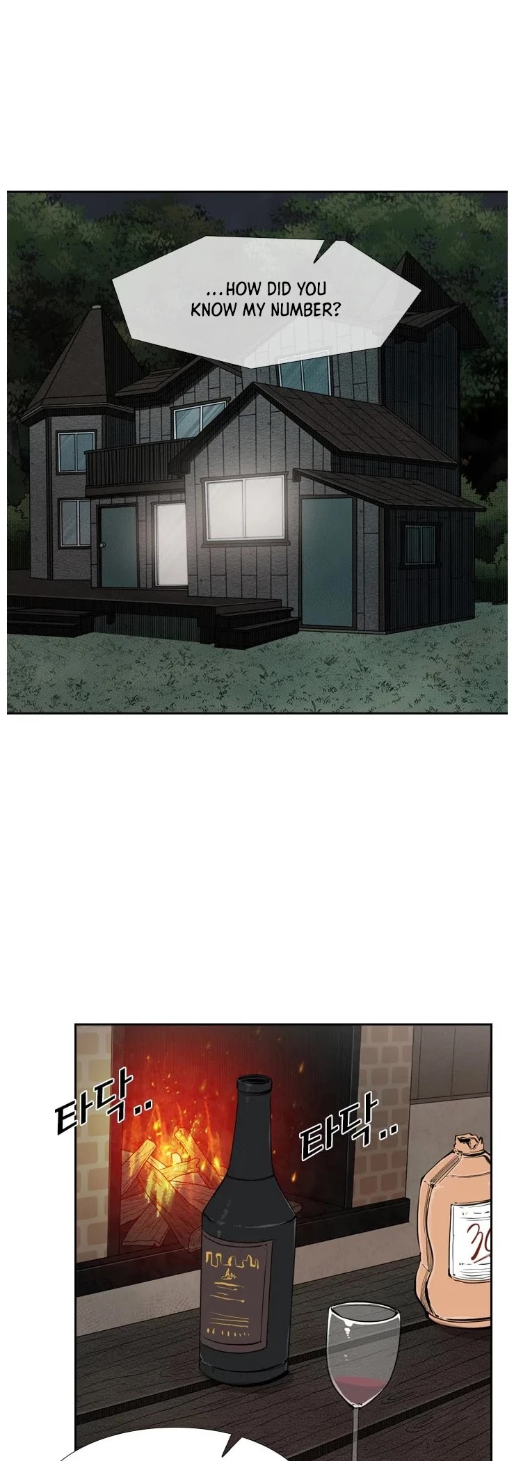 Shark Chapter 111 page 16 - Chapter 111