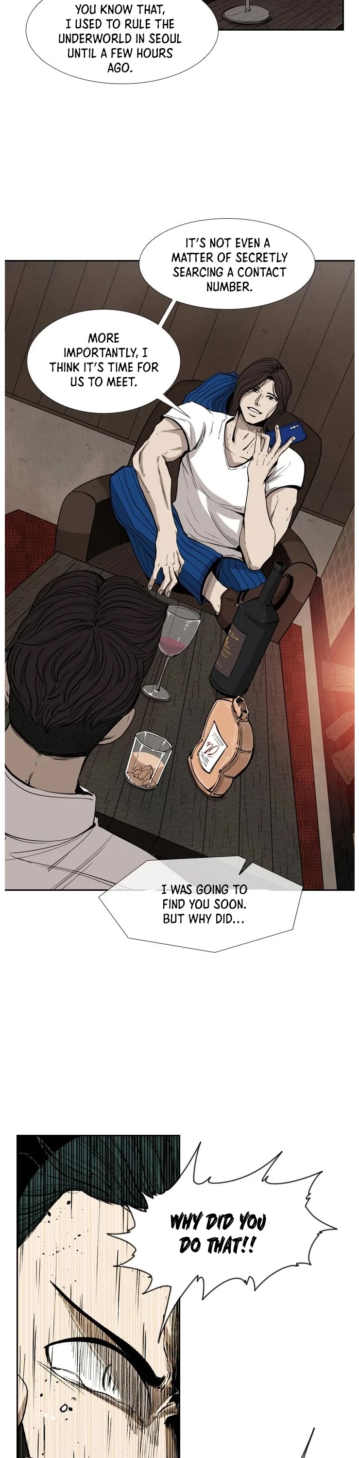 Shark Chapter 111 page 17 - Chapter 111