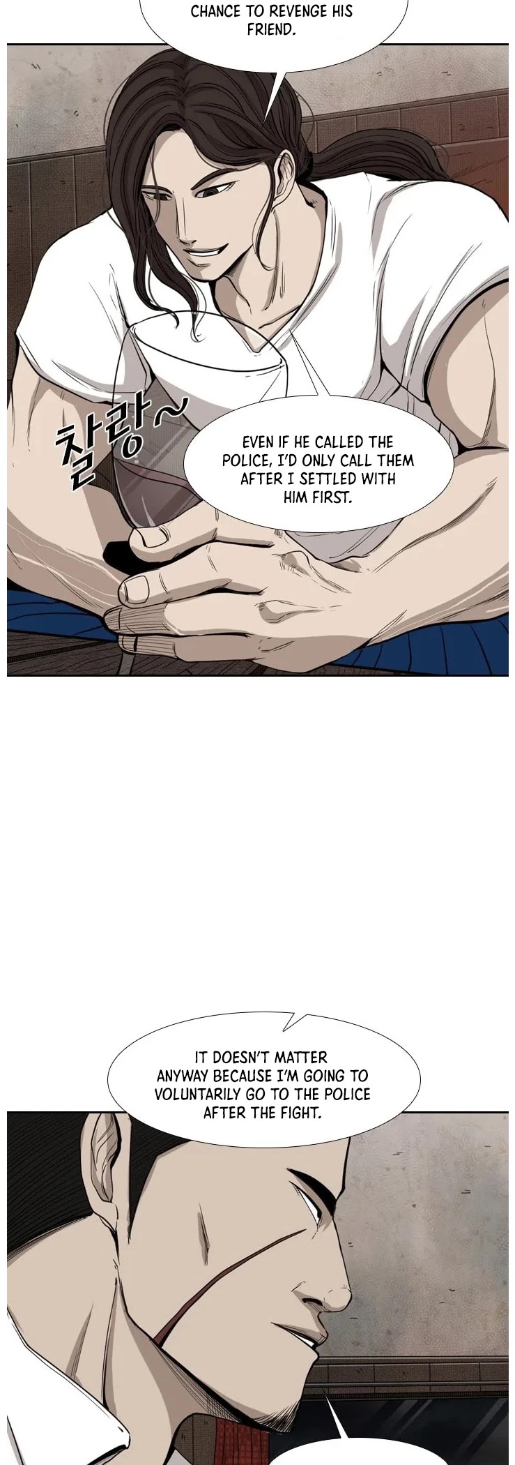Shark Chapter 111 page 22 - Chapter 111