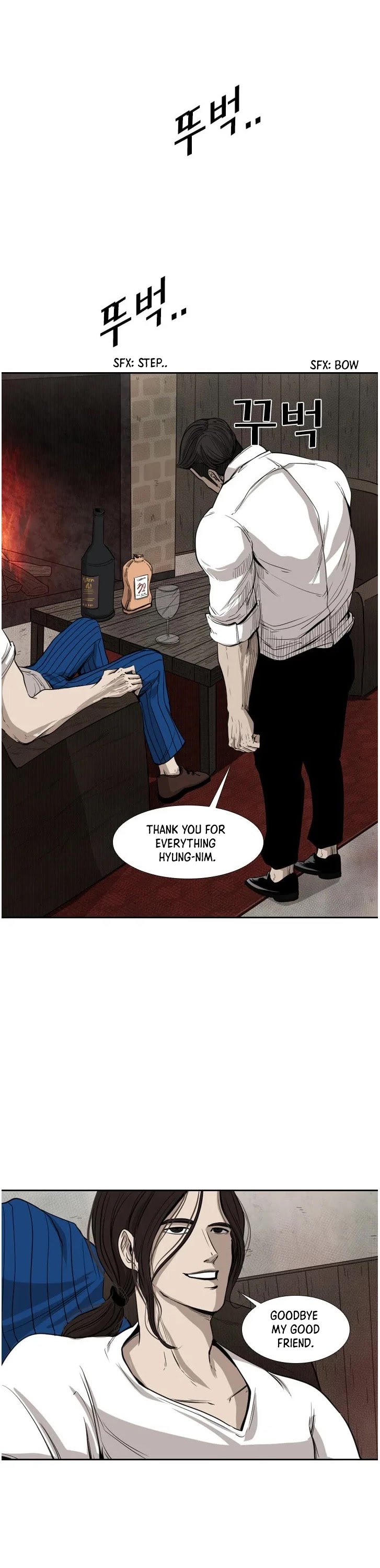 Shark Chapter 111 page 29 - Chapter 111