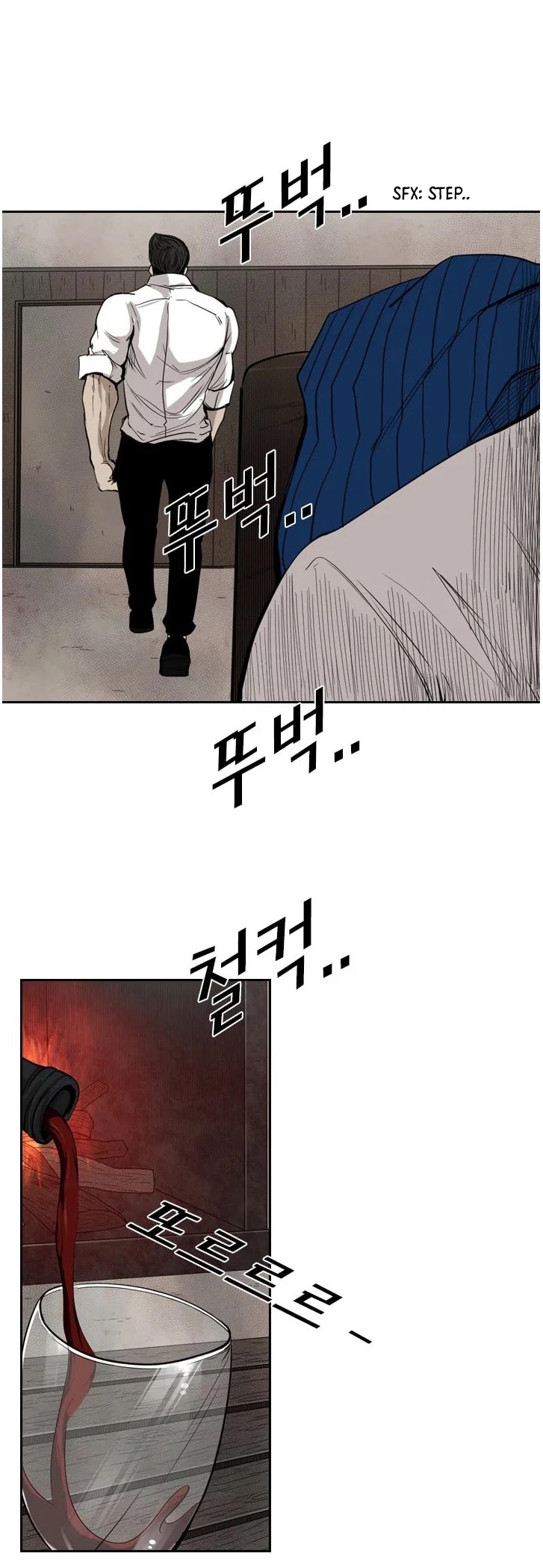 Shark Chapter 111 page 30 - Chapter 111