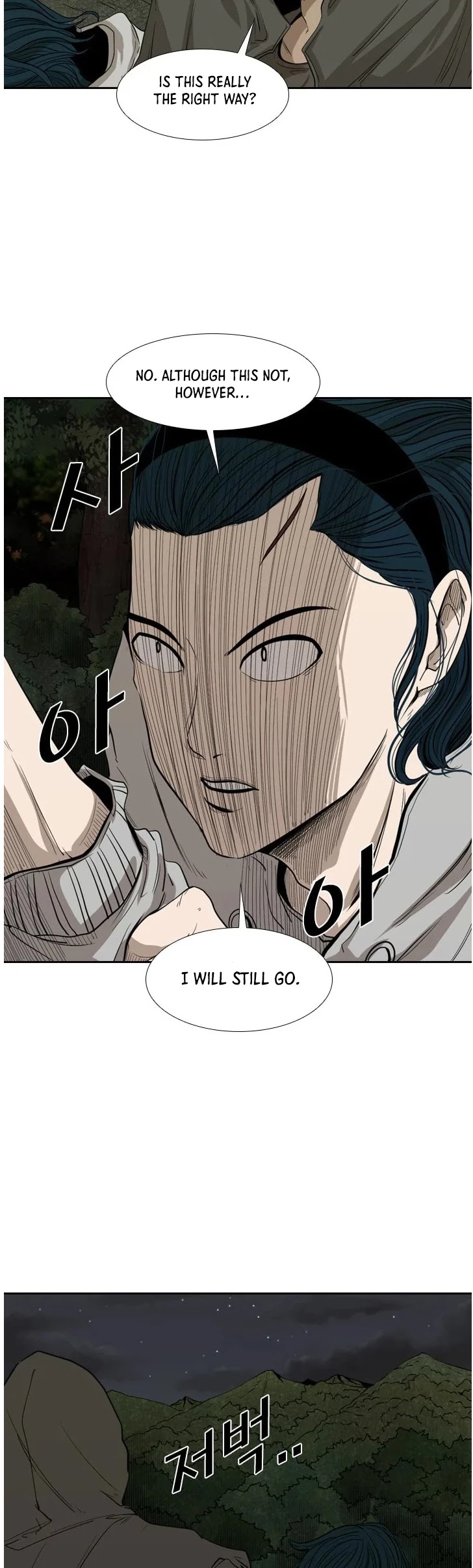 Shark Chapter 111 page 38 - Chapter 111