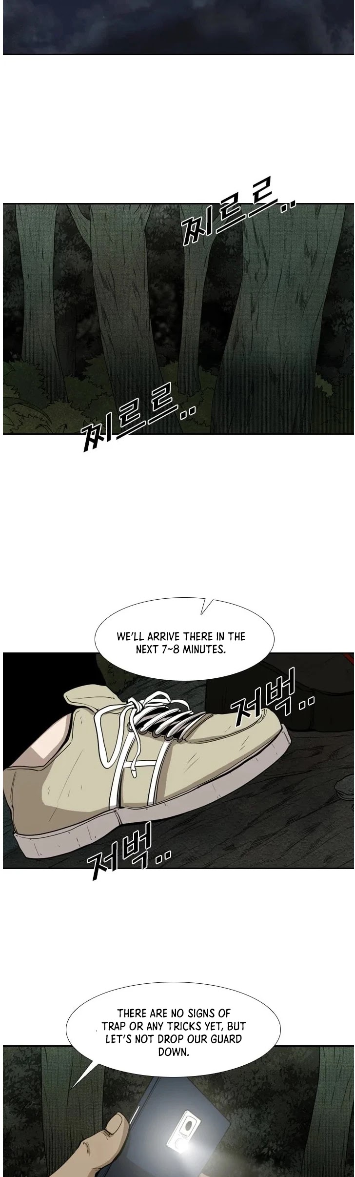 Shark Chapter 111 page 40 - Chapter 111