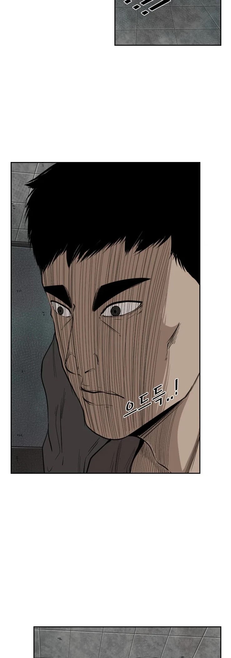 Shark Chapter 111 page 6 - Chapter 111