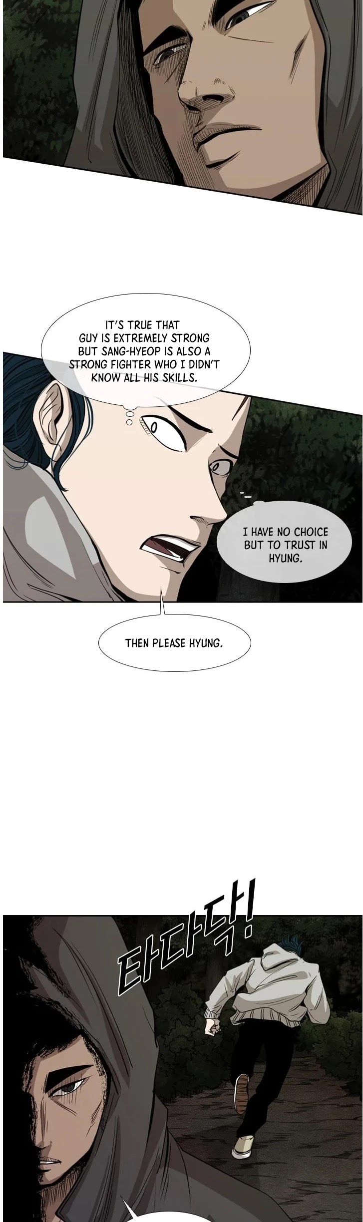 Shark Chapter 112 page 10 - Chapter 112