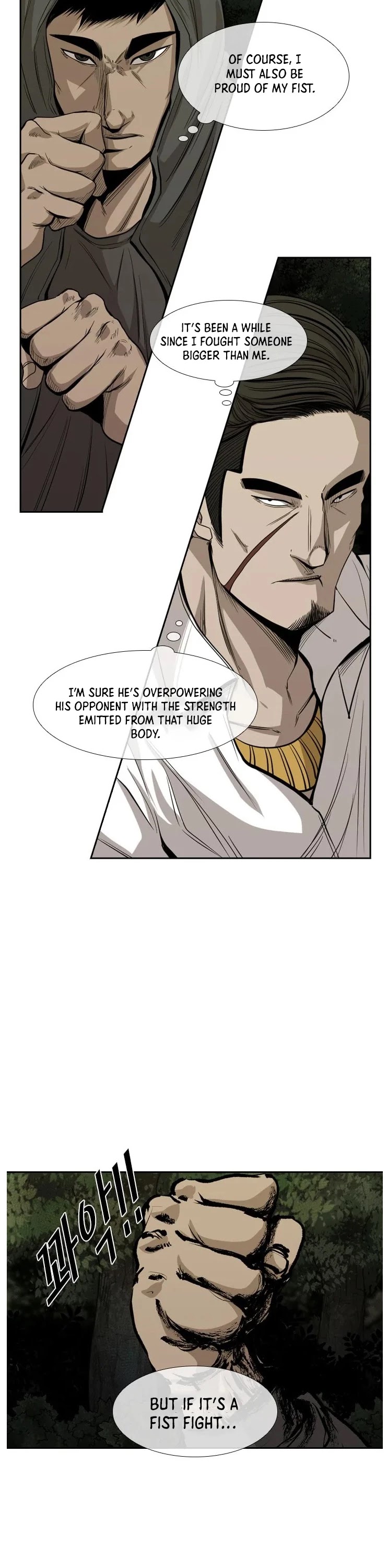 Shark Chapter 112 page 12 - Chapter 112