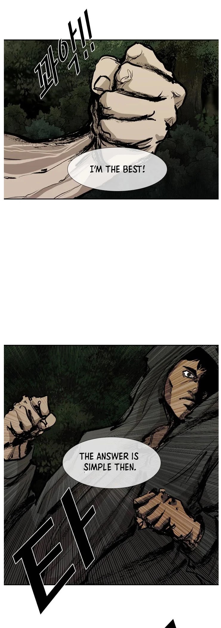 Shark Chapter 112 page 13 - Chapter 112