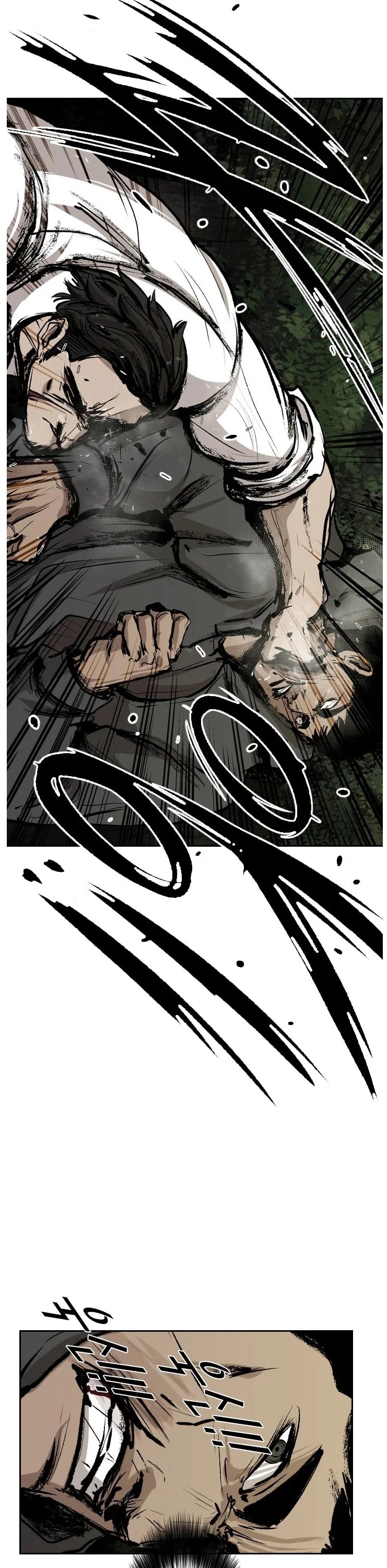 Shark Chapter 112 page 15 - Chapter 112