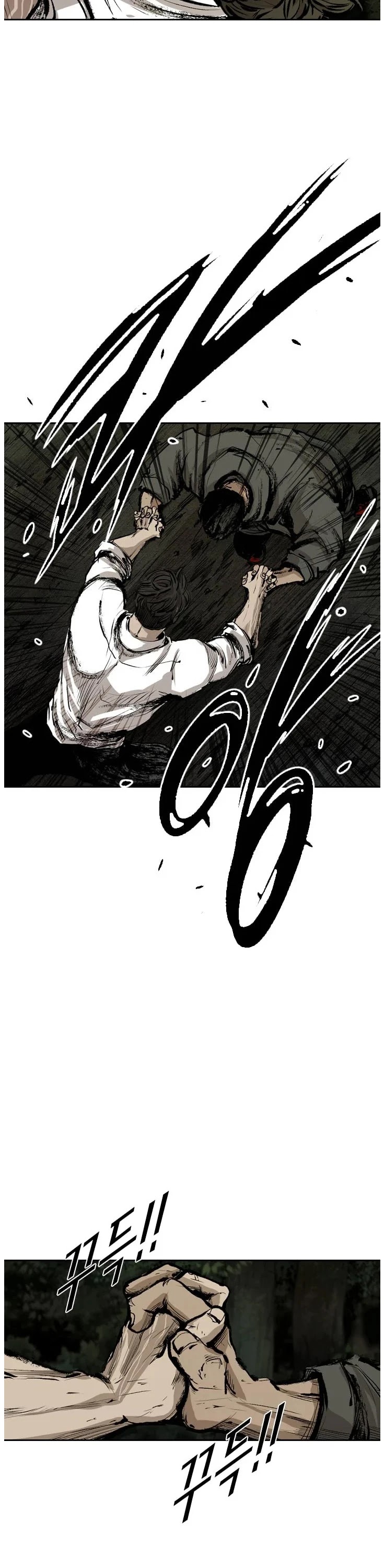 Shark Chapter 112 page 24 - Chapter 112