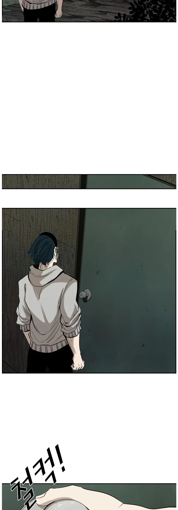 Shark Chapter 112 page 29 - Chapter 112
