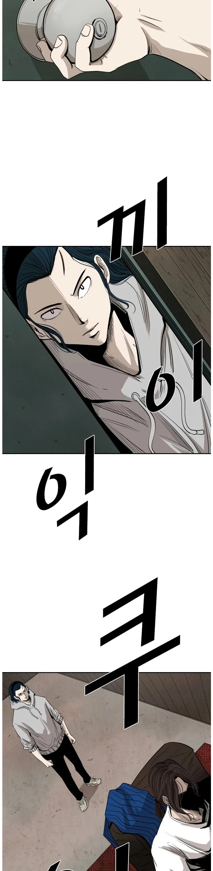 Shark Chapter 112 page 30 - Chapter 112