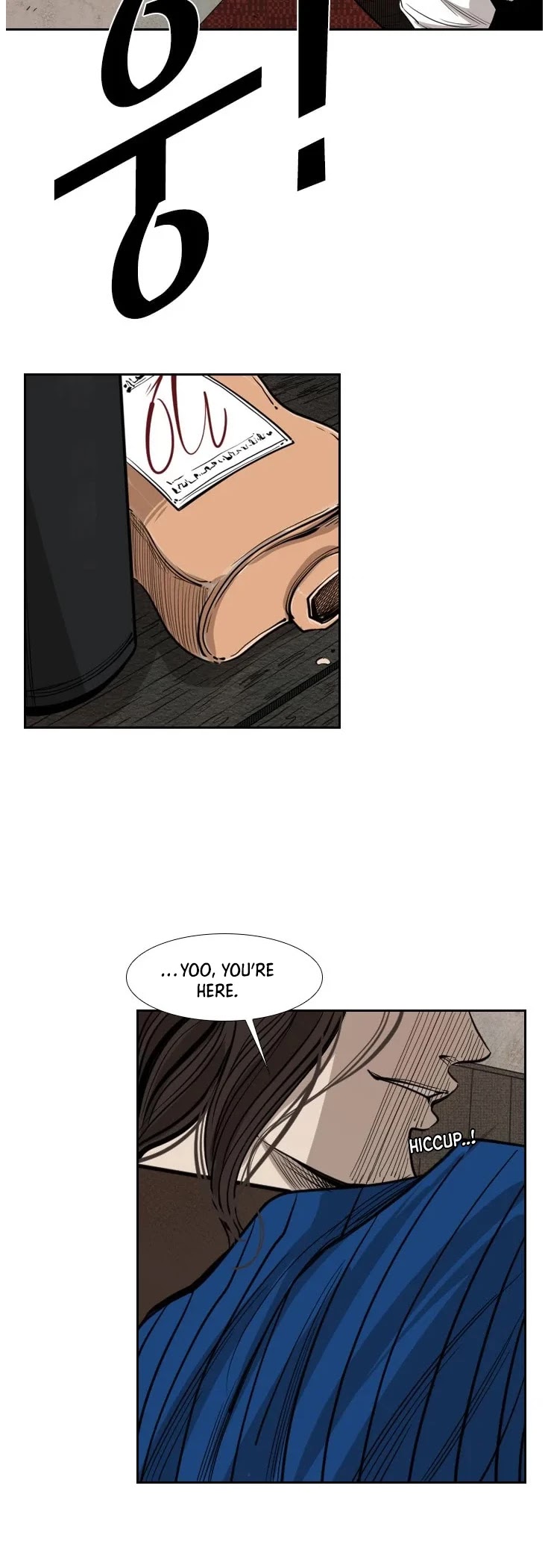 Shark Chapter 112 page 31 - Chapter 112