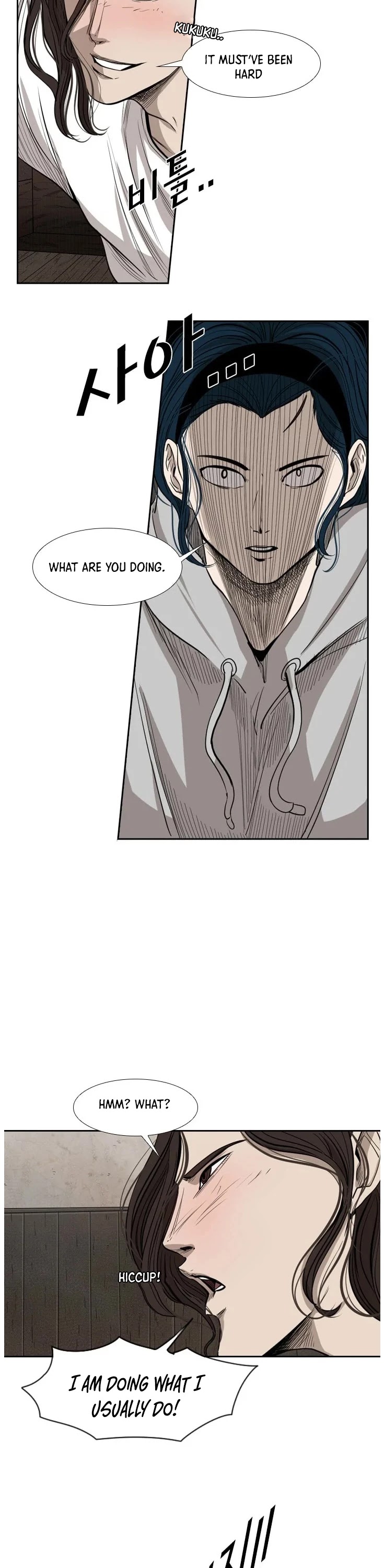 Shark Chapter 112 page 33 - Chapter 112