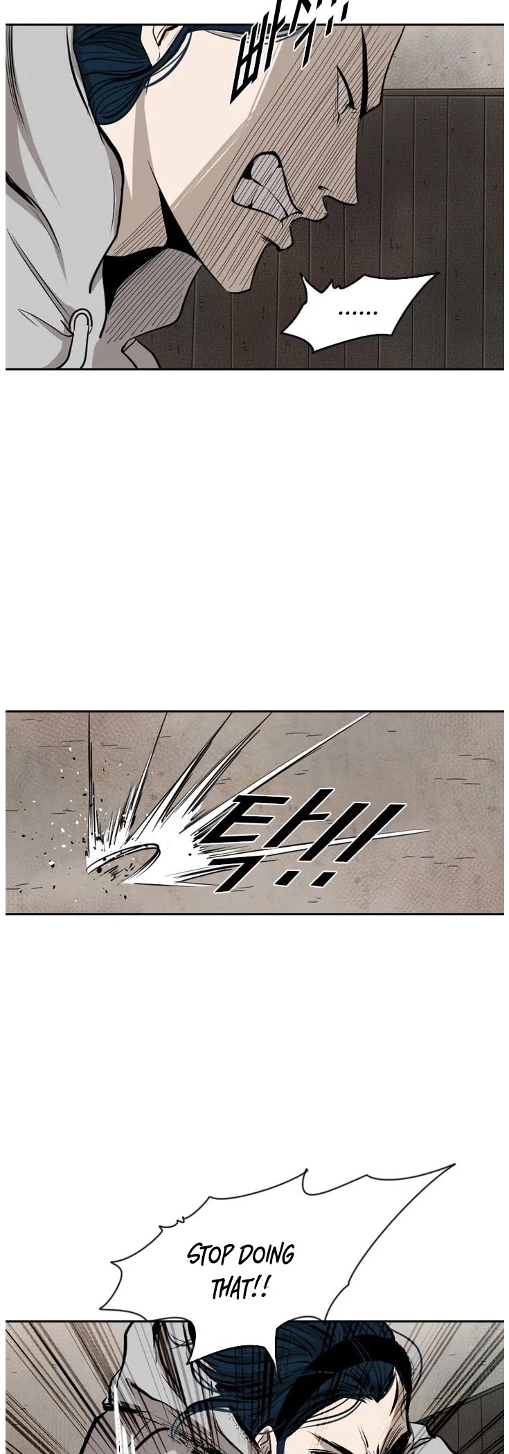 Shark Chapter 112 page 34 - Chapter 112
