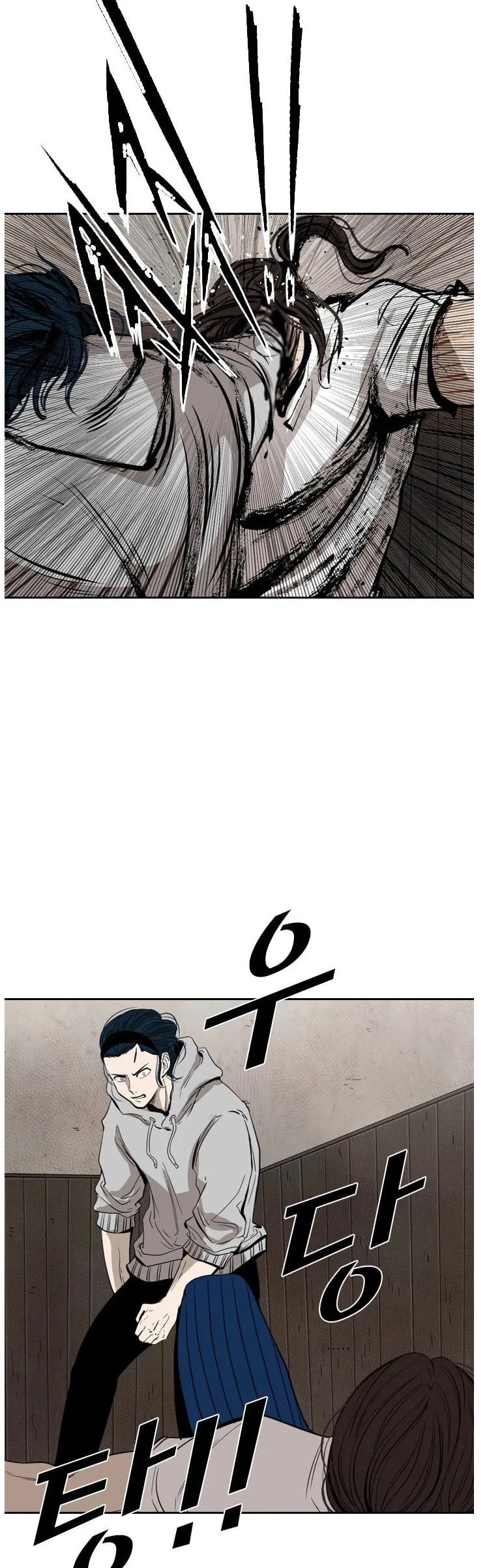 Shark Chapter 112 page 36 - Chapter 112
