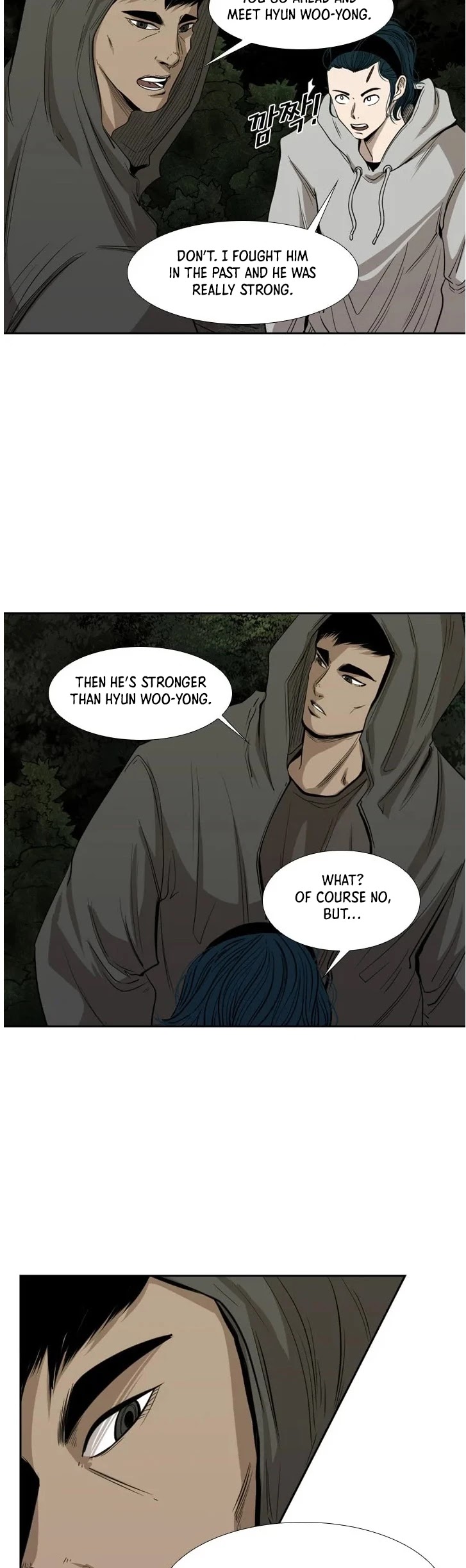 Shark Chapter 112 page 7 - Chapter 112