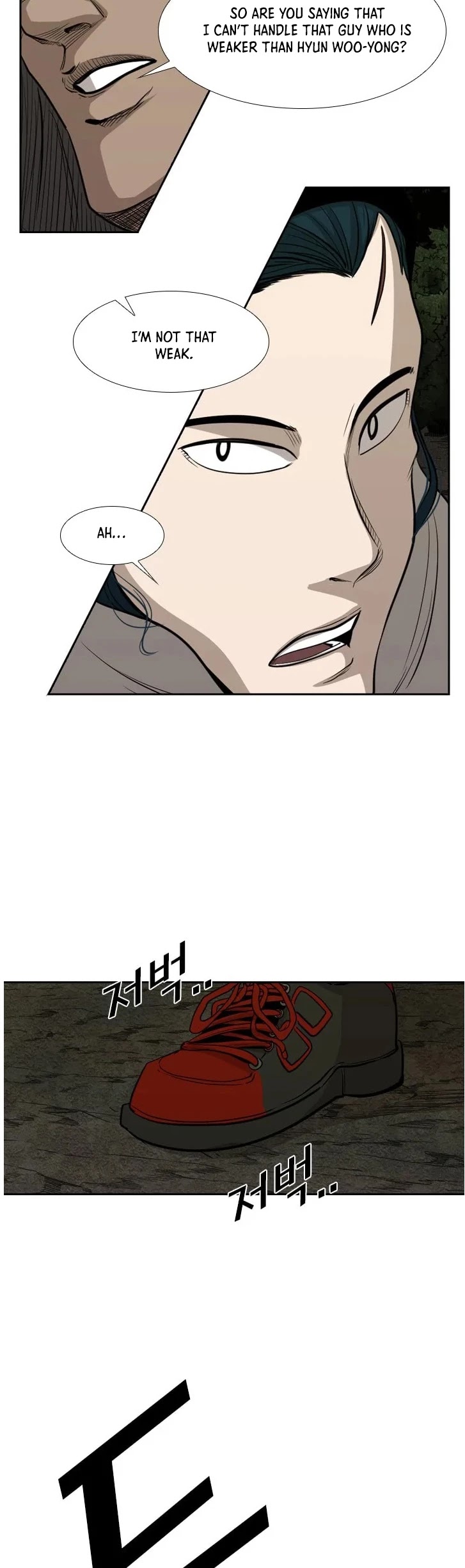 Shark Chapter 112 page 8 - Chapter 112