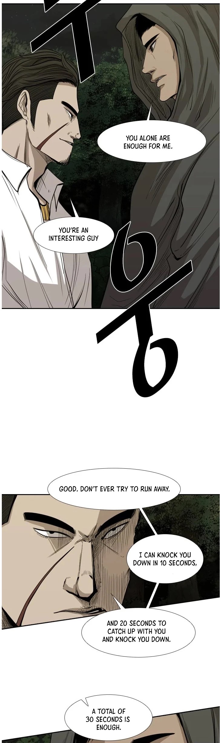 Shark Chapter 112 page 9 - Chapter 112
