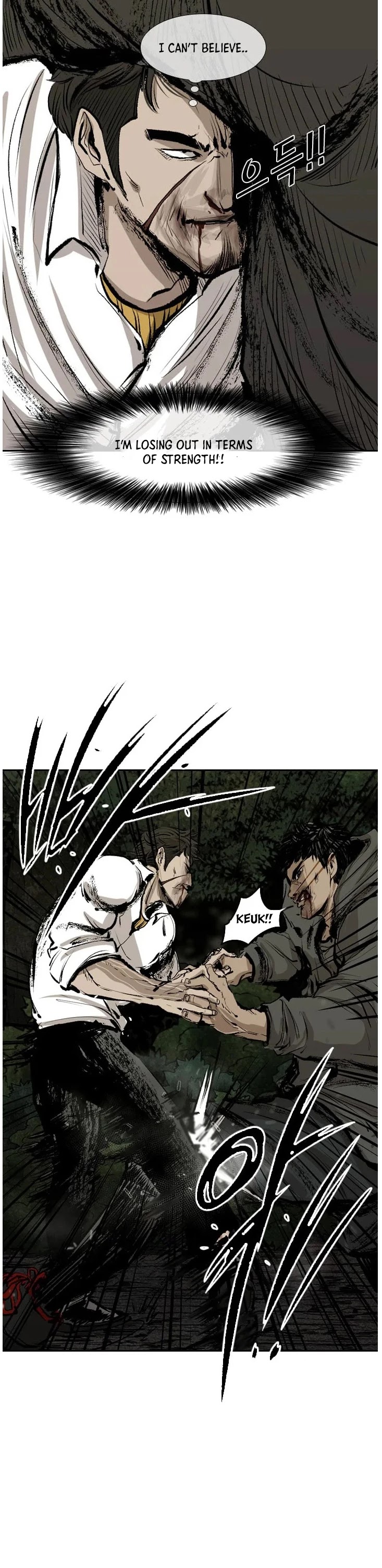 Shark Chapter 113 page 16 - Chapter 113