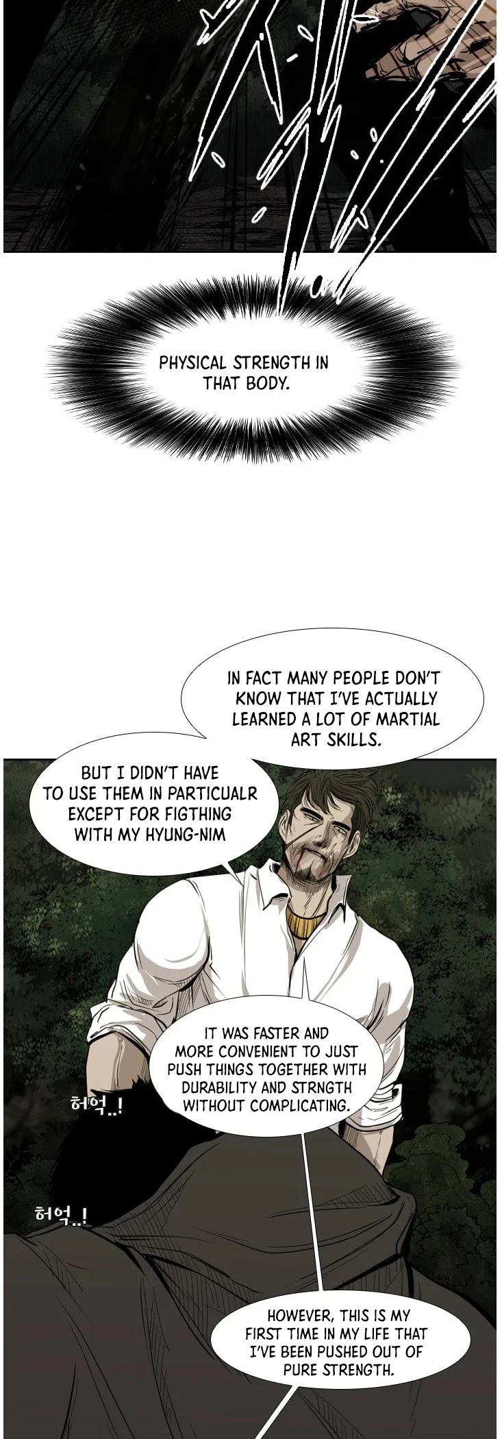 Shark Chapter 113 page 21 - Chapter 113