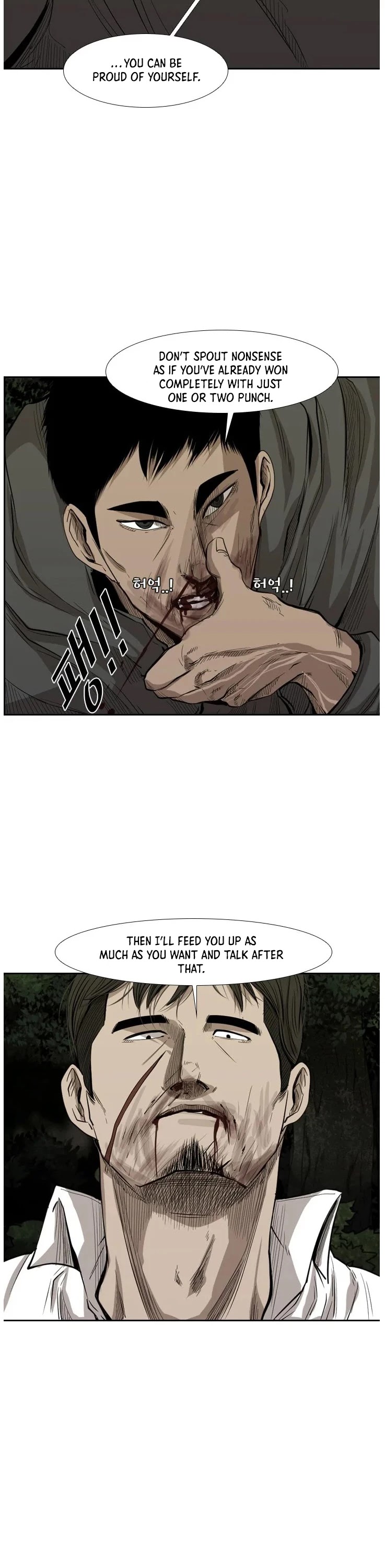 Shark Chapter 113 page 22 - Chapter 113