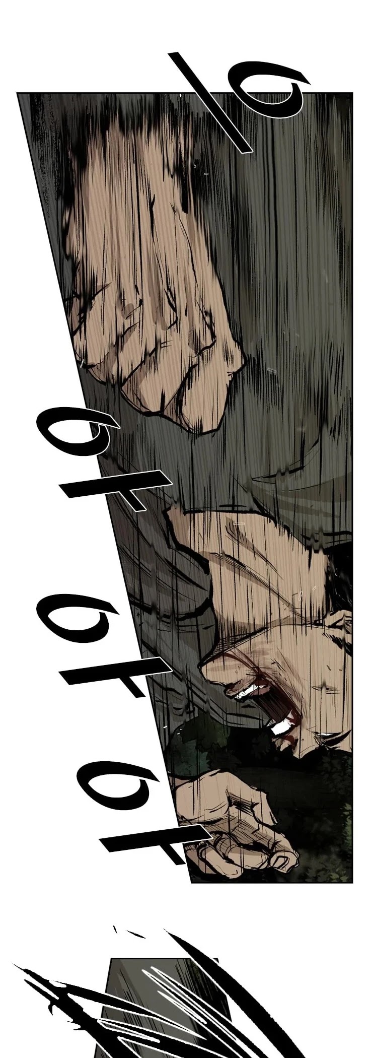 Shark Chapter 113 page 23 - Chapter 113