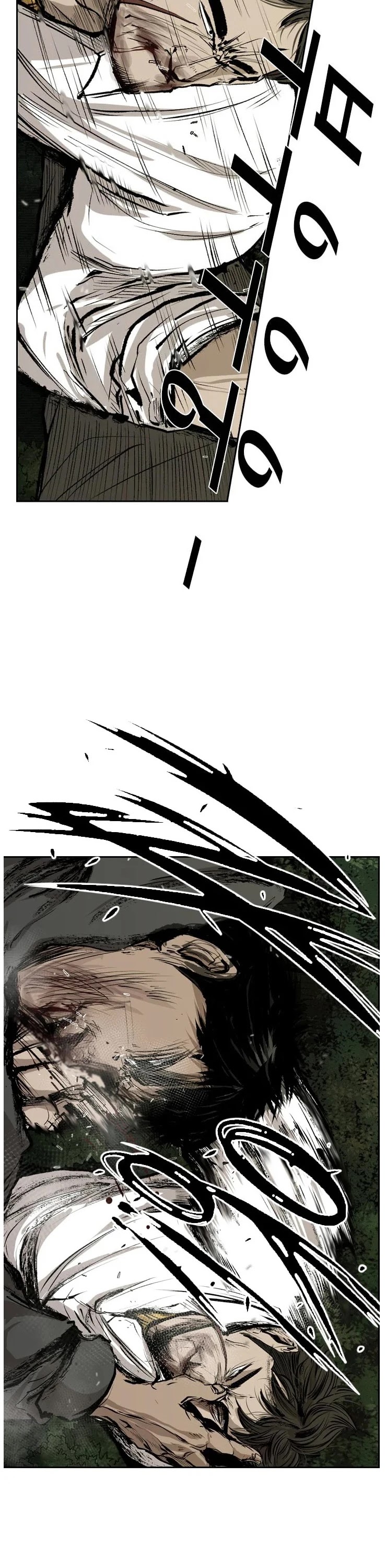 Shark Chapter 113 page 25 - Chapter 113