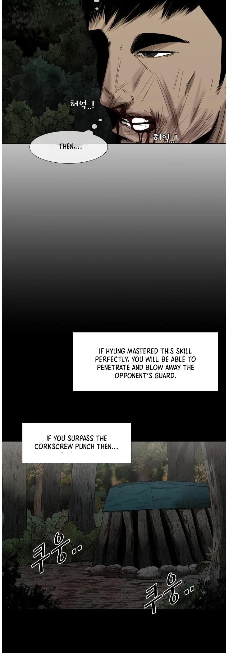 Shark Chapter 113 page 27 - Chapter 113