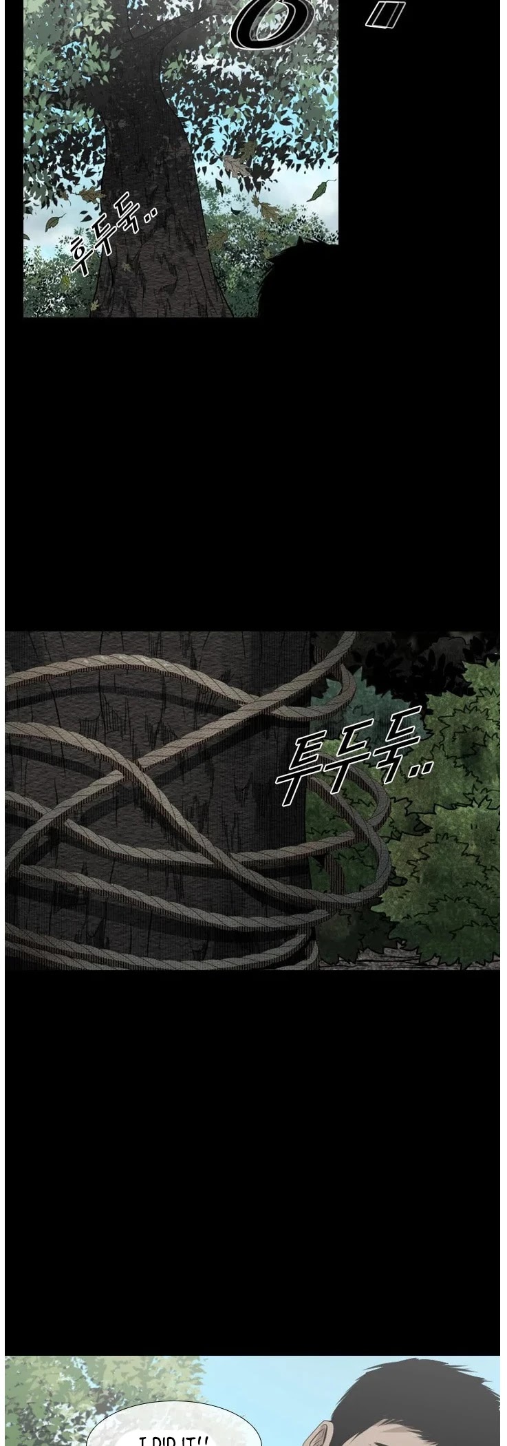 Shark Chapter 113 page 29 - Chapter 113