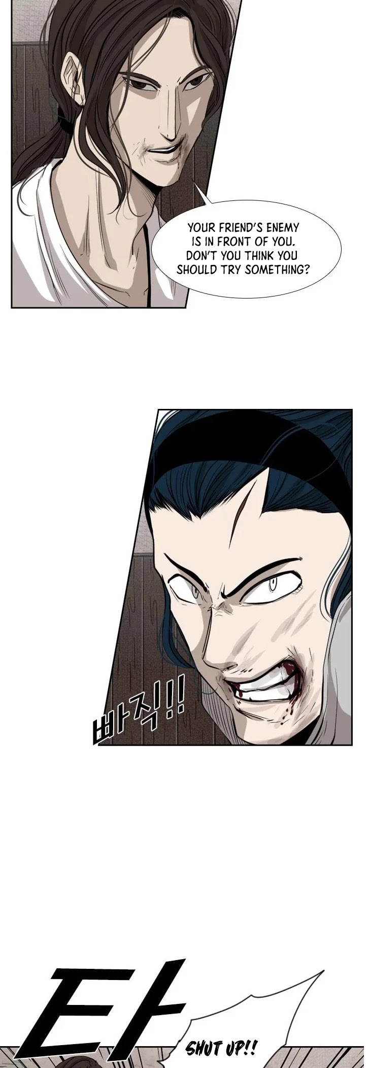 Shark Chapter 113 page 35 - Chapter 113