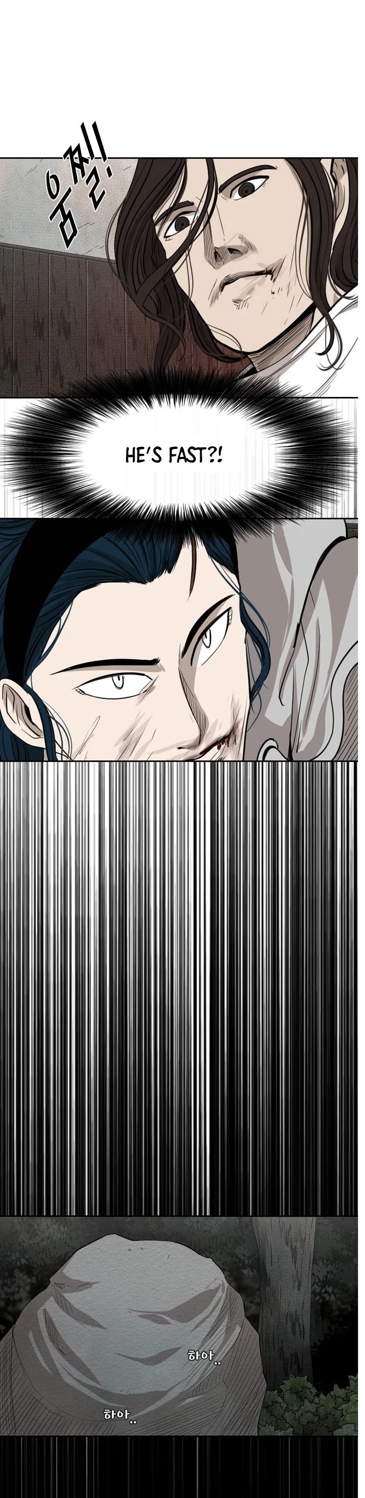 Shark Chapter 113 page 40 - Chapter 113