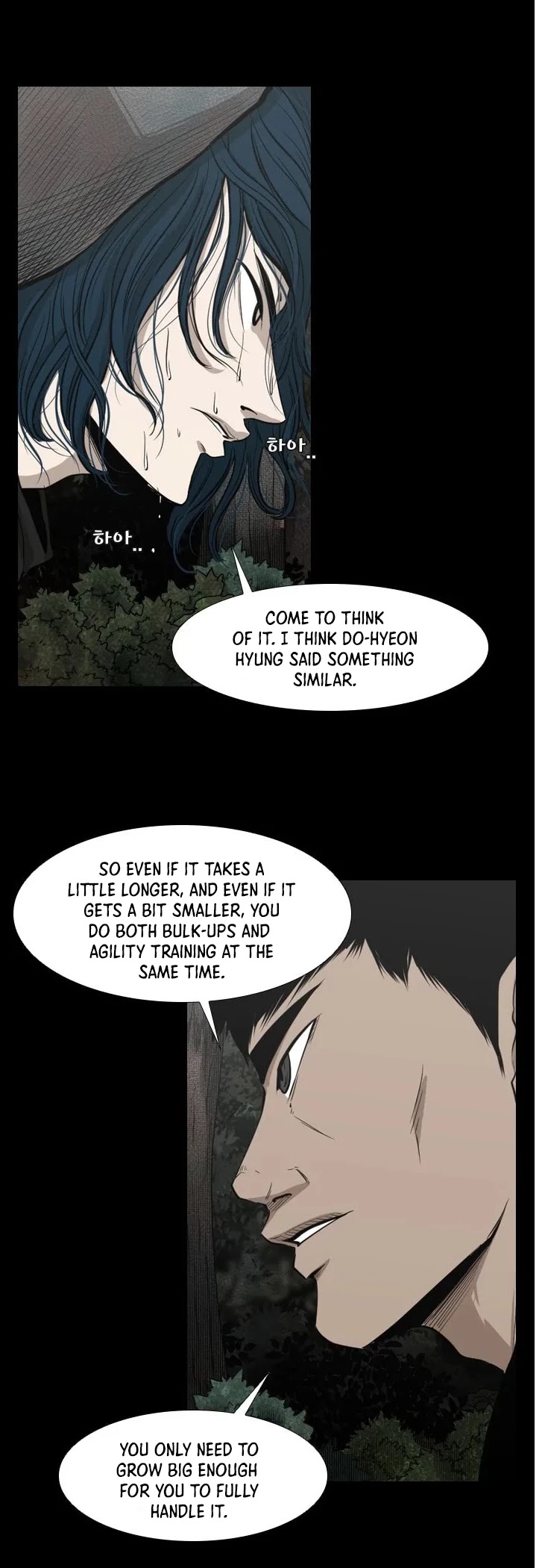Shark Chapter 113 page 42 - Chapter 113