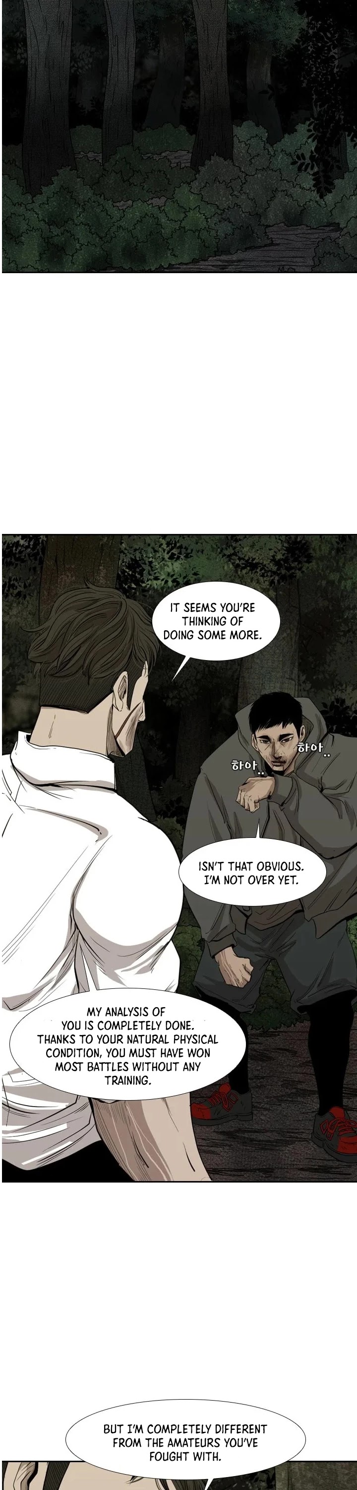 Shark Chapter 114 page 11 - Chapter 114