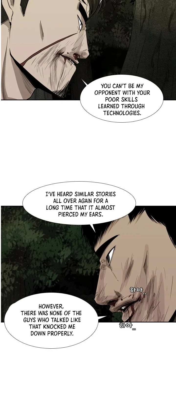 Shark Chapter 114 page 12 - Chapter 114