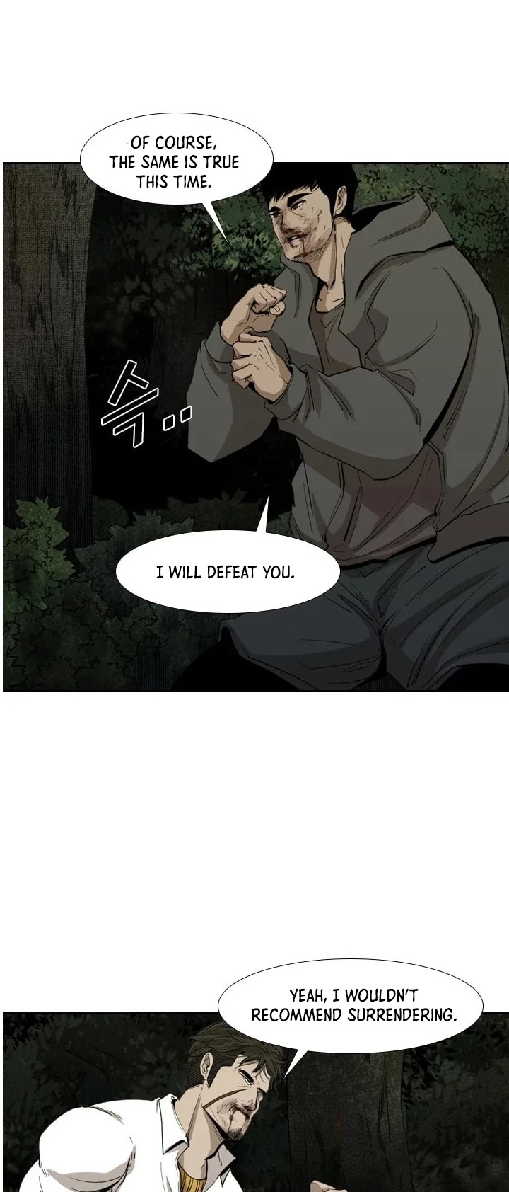 Shark Chapter 114 page 13 - Chapter 114