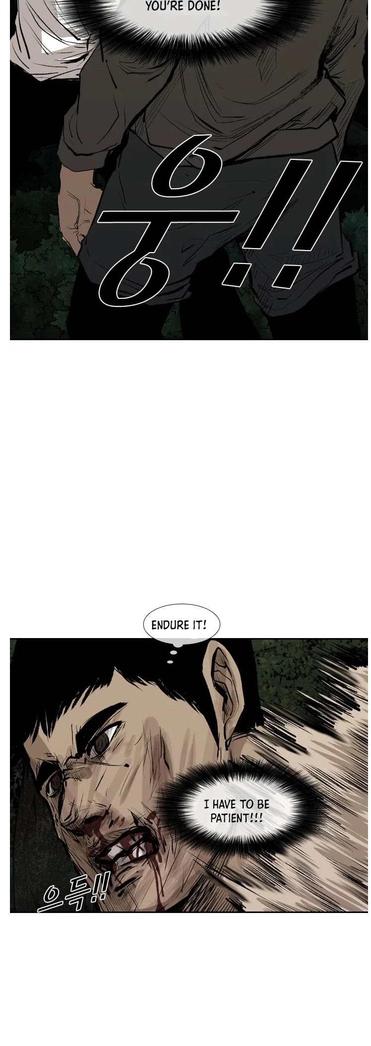 Shark Chapter 114 page 21 - Chapter 114