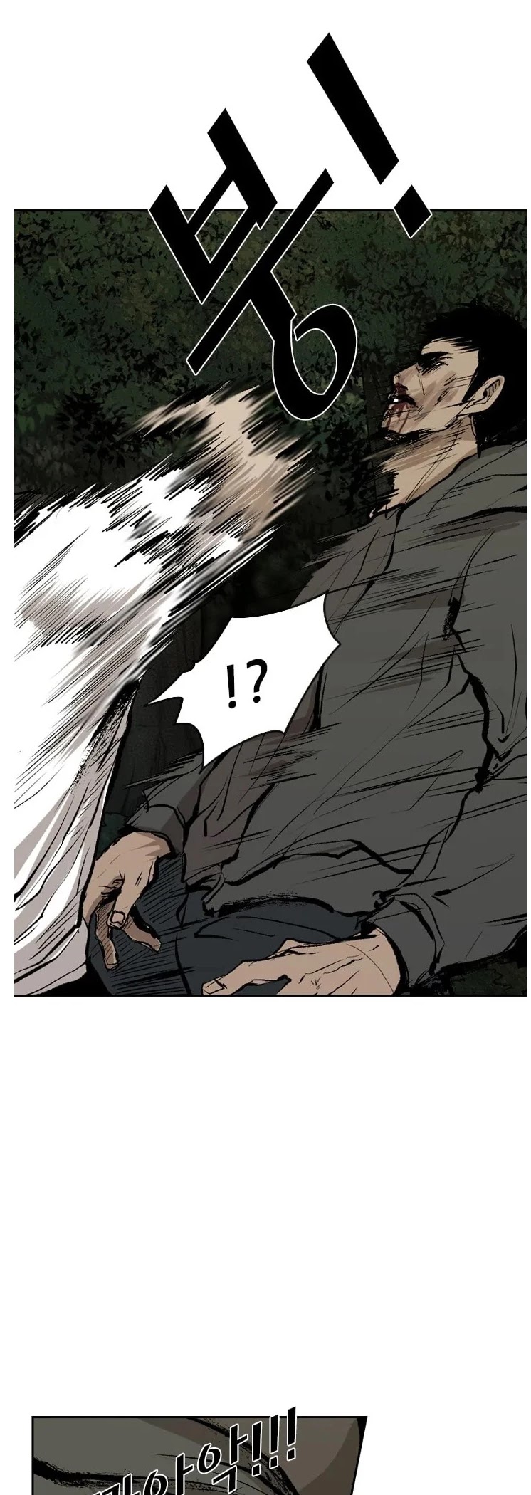 Shark Chapter 114 page 22 - Chapter 114