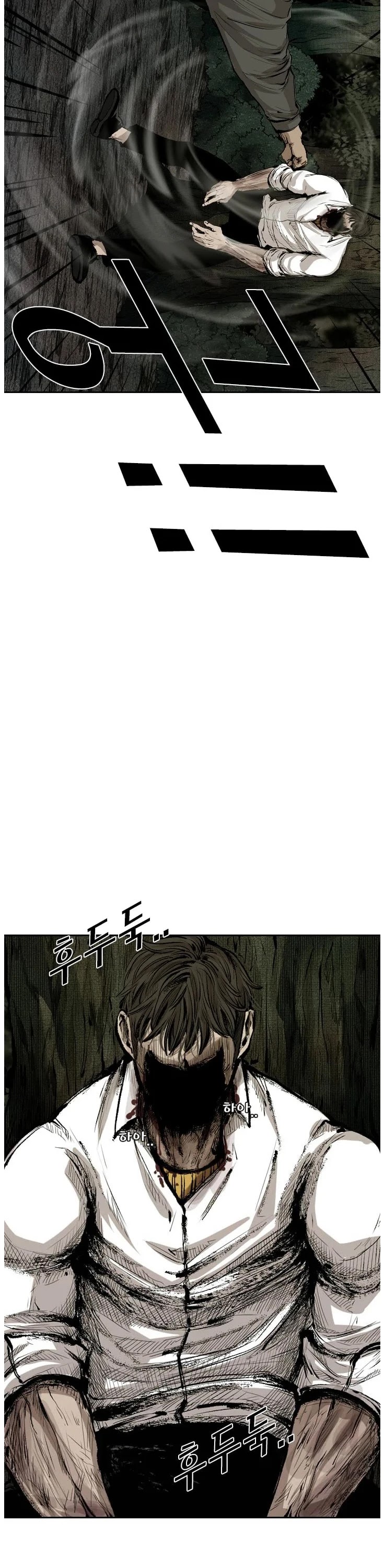 Shark Chapter 114 page 29 - Chapter 114